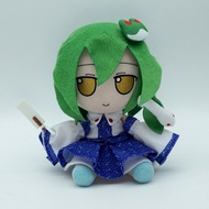 Lovely Plush In Stock Touhou Project Kochiya Sanae Stuffed Doll Figure Toy X1 Kawaii Gift