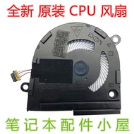 Ban Đầu Mới Quạt Dành Cho Dành Cho Laptop Dell Latitude 14 7400 E7400 Phần Cứng Máy Tính Laptop Hệ T