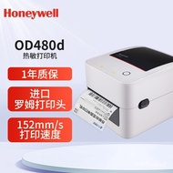 11💕 Honeywell(Honeywell) Thermal Printer Express Electronic Surface Sheet Self-Adhesive Label Printer Warehouse Logistic