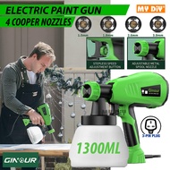 DIY Online4u - ELECTRIC SPRAY GUN PAINT SPRAYER GUN 3 WAY SANITIZER SPARAY GUN 400W 800ML 1.0MM & 2.