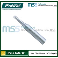 Pro'skit 5SI-216N-3C Replacement Tip For SS-206C/SS-207C/SS-256C/SS-257C/SS-989C