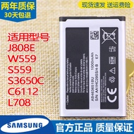 Samsung S559 Mobile Phone Battery W559 Original Battery J808E C6112GT-S3650C Electric Board L708