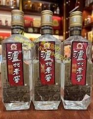 《門市高價收購》瀘州老窖高度數白酒，歡迎聯繫