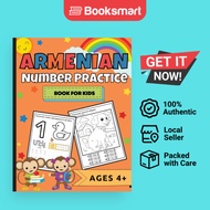 Armenian Number Practice Book For Kids - Paperback - Armenian - 9781778134012