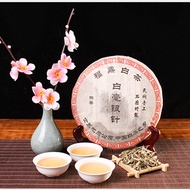 300g 2012 Mountain Fuding Old White Tea Moonlight White Pekoe & Silver Needle Tea Chen Xiang Silver