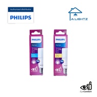 Philips LED Stick Bulb 7.5W E27 Cool Daylight 6500k or Warm White 3000k