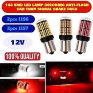 2pcs 144 SMD LED Lamp Decoding Anti-flash Car Turn Signal Brake Bulb 12V 1156 1157 BA15S