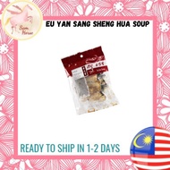 EU YAN SANG Sheng Hua Soup