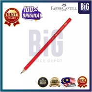 EXAM GRADE 2B PENCIL | 2B PENCIL SUPPLIER | 2B PENCIL FOR PRINTING