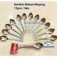 12pcs (1 Dozen) TABLESPOONS 20 GRAM STAINLESS WAYANG MOTIF SPOON FORKS series no.999