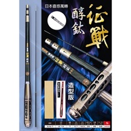 Baiyou Fishing Tackle Pacific POKEE Expedition Style Version Shrimp Rod 5/6/7 Alcohol Titanium, Colo