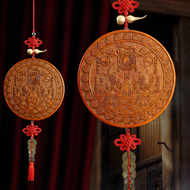 Eight Trigrams and Kirin Door Ornament 8 Inches