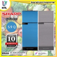 ✨สินค้าพร้อมส่ง✨ตู้เย็น Sharp รุ่น SJ-C19E 5.9 คิว ตู้เย็น 2 ประตู (ฟ้า เทา)