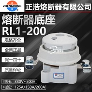 RL1-200Spiral Fuse Base200A 380V Ceramic Fuse Base Copper Core