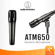 Audio-Technica ATM650 ไมโครโฟน / ไมโครโฟนไดนามิค สำหรับเครื่องดนตรี