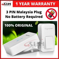 ✟Original Augreener Malaysia Plug Waterproof Wireless DoorBell Self Powered Door bell Loceng Pintu (