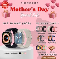 (LATEST) ULTRA 18 MAX(AMOLED + 4GB) 49MM SIZE // MOTHER'S DAY SALE SALE  // 10 FREE GIFTS (FREE SMARTWATCH &amp; MANY MORE)