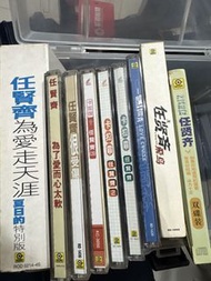任賢齊 CD 專輯 (多張)