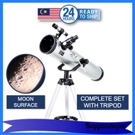 875X Professional Telescope Astronomy 70076: Local Ready Stock with Free Gift - Finder Pro Teleskop 