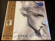 Madonna True blue 12” RSD limited blue color