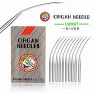 Jarum Mesin Tulen GZ6M LW×6T Jarum Mesin Selvage Jarum Mesin Jahit Buta Jarum Mesin Jahit Buta Jarum