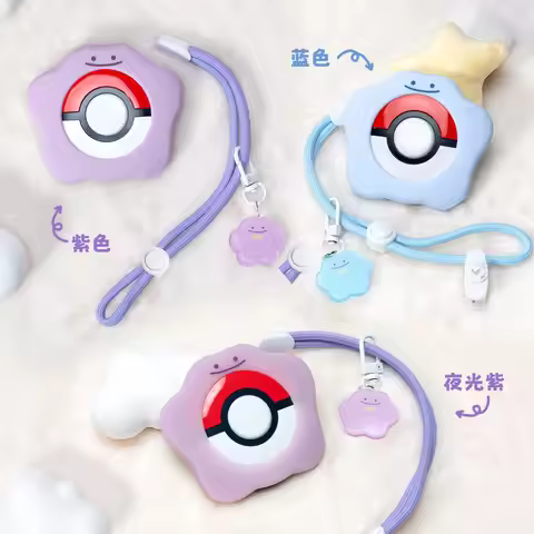 Cartoon Pokemon Silicone Protective Case for Pokemon Go Plus Anime Kawaii Shockproof Shell Cover wit