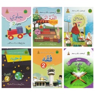 SET BUKU TEKS SEKOLAH RENDAH AGAMA TAHUN 2 (JAIS)