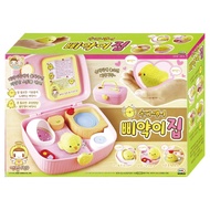 Mimi World-Cute Chick Raising House/B-12706