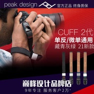 巔峰設計peak design cuff微單反相機手腕帶pd手繩索尼A7R3m3腕帶