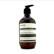 FOR Aesop Reverence Aromatique Hand Wash 500ml