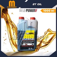M.Machinery EUROPOWER 2-Cycle Engine Oil (1000ml)