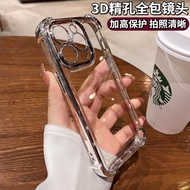 16 pro max case iphone 16 plus casing funny phone case iphone iphone 16 case casing iphone 16 pro ma