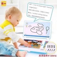 Mainan Komputer Anak / Mainan Laptop Anak / Mainan Edukasi Anak Anak