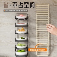 [48H Shipping] Foldable kitchen household storage rack, multifunctional food preparation tray, wall-