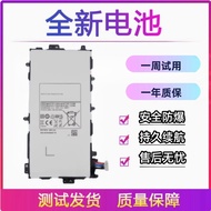 Suitable for Samsung Note 8.0 GT-N5100 N5110 N5120 SP3770E1H Tablet Brand New Battery