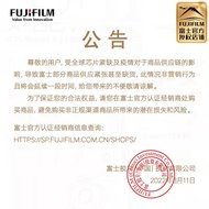 FUJIFILM/Fuji X100V Original Camera Bag Leather Case Genuine Products LC-X100V Leather Camera Bag