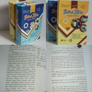 Terjemah Fathul Muin: Edisi Paling Lengkap 2 Jilid - Lirboyo Press Hard Cover