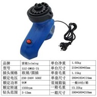 【嚴選好物】磨鑽頭神器萬能鑽頭研磨器修復高精度萬能砂輪打磨器麻花鑽磨刃機