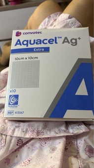 康維德 Aquacel™ Ag+ 敷料