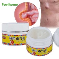 Inguinal 30G Treatment Cream Umbilical Fem  Abdominal Wall Hernia Medical Plaster Colic Relief