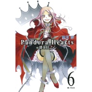 Pandora Heart (6) [88% off] 11101059226 TAAZE Reading Book Life Online Bookstore