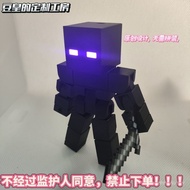 New Product 19 Joints Movable Minecraft Undead Army 3D Printing Multi-Joint Children's Toy S9ZV