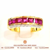 แหวนพลอยทับทิมพม่า 1.7 กะรัตประดับเพชรสวิส สไตล์แหวนแถว พลอยสวย ตัวเรือนทองคำแท้ 90% พลอยแท้ ทองแท้ มีใบรับประกัน