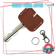 [HERBE] Cowhide Key Sleeve Key Cap Key Identification Key Number NO. Hidden In Square Type Camel [Ja
