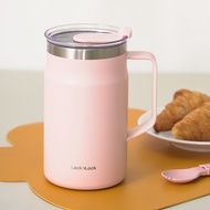 Ca giữ nhiệt LOCKnLOCK Metro Table Mug 600mL - LHC4282