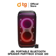 ลำโพงบลูทูธ JBL Party Box Stage 320 Black มาพร้อมเอฟเฟกต์ไฟและพลังเสียงที่หนักแน่น ลำโพงปาร์ตี้บลูทู