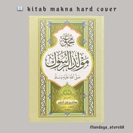 Majmu, a maulid, rosul, diba, yangzanji, qosidah, burdah, etc., meaning of pesantren, petuk kwagean