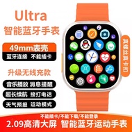 jam smart watch smart watch smart watch man Brand New Multifunctional Ultra Smart Watch S10 Huaqiang