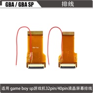 GBA SP Cable for Game Console with Enhanced Brightness Modification GBA SP Enhanced Screen Flex Cabl