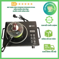 Dosakm DT668 Ceramic Electric Stove, Infrared Stove, Touch, Many Multi-Function Cooking Functions